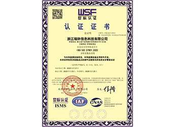 78930312b74193ff