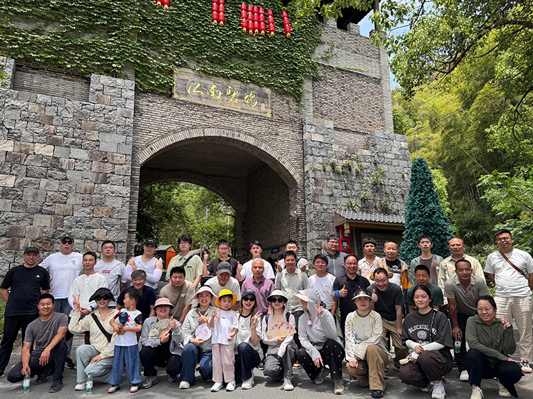 2025年公司团建