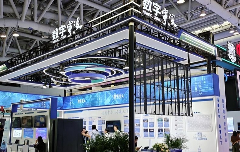 long8官方网站科技亮相第七届数字中国建设峰会现场展示数字生态前沿技术